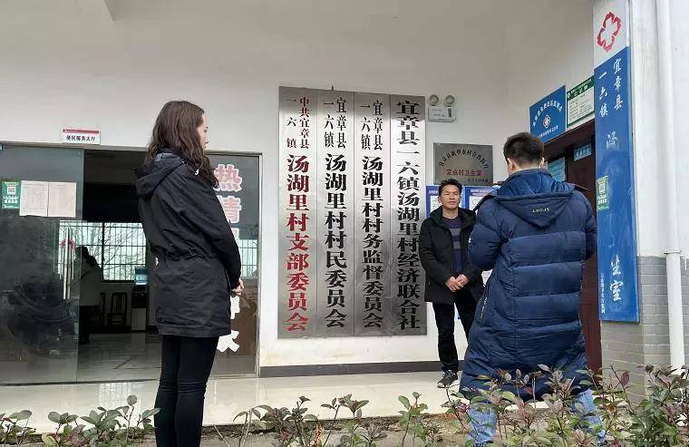 云台山茶旅集团“百千万”乡村振兴小组一组造访莽山国家森林公园景区