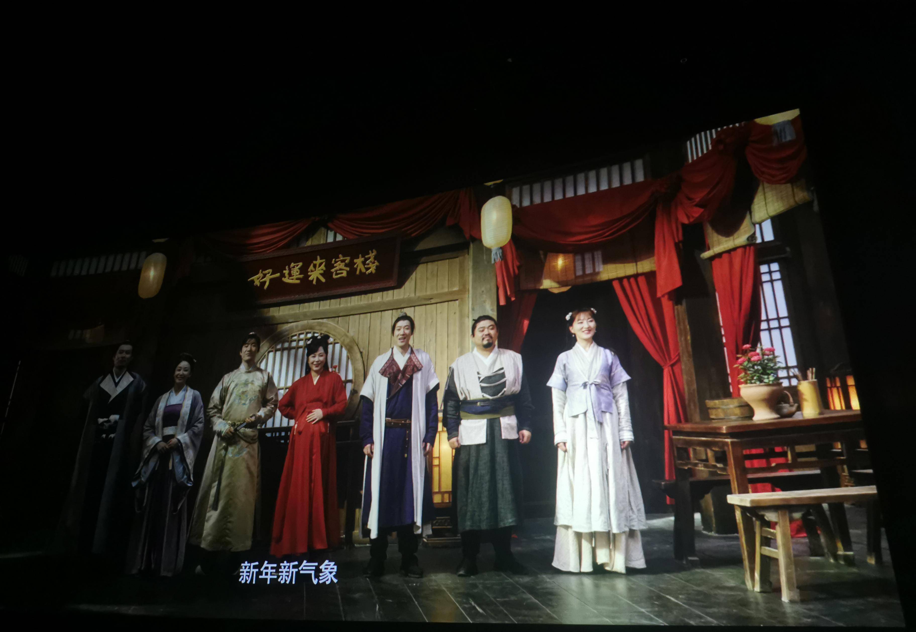 演技|新年电影《李茂换太子》：常远一人分饰两角，演技可圈可点