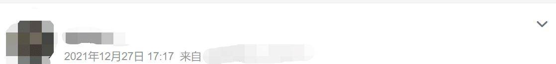 超越 红毯礼服贵的就好?梅婷、热巴高定翻车,杨超越却凭百元裙子惊艳