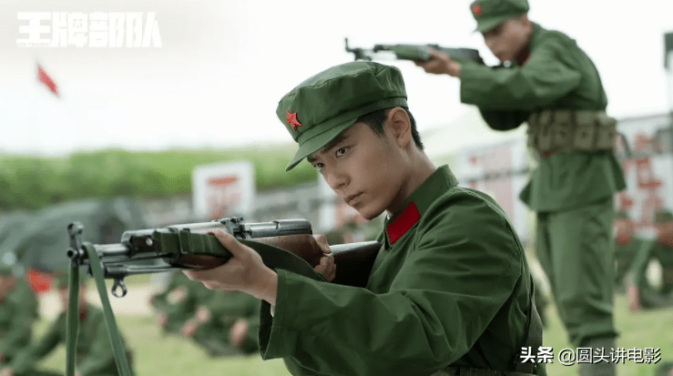 军旅|《王牌部队》让人耳目一新,值得五星好评