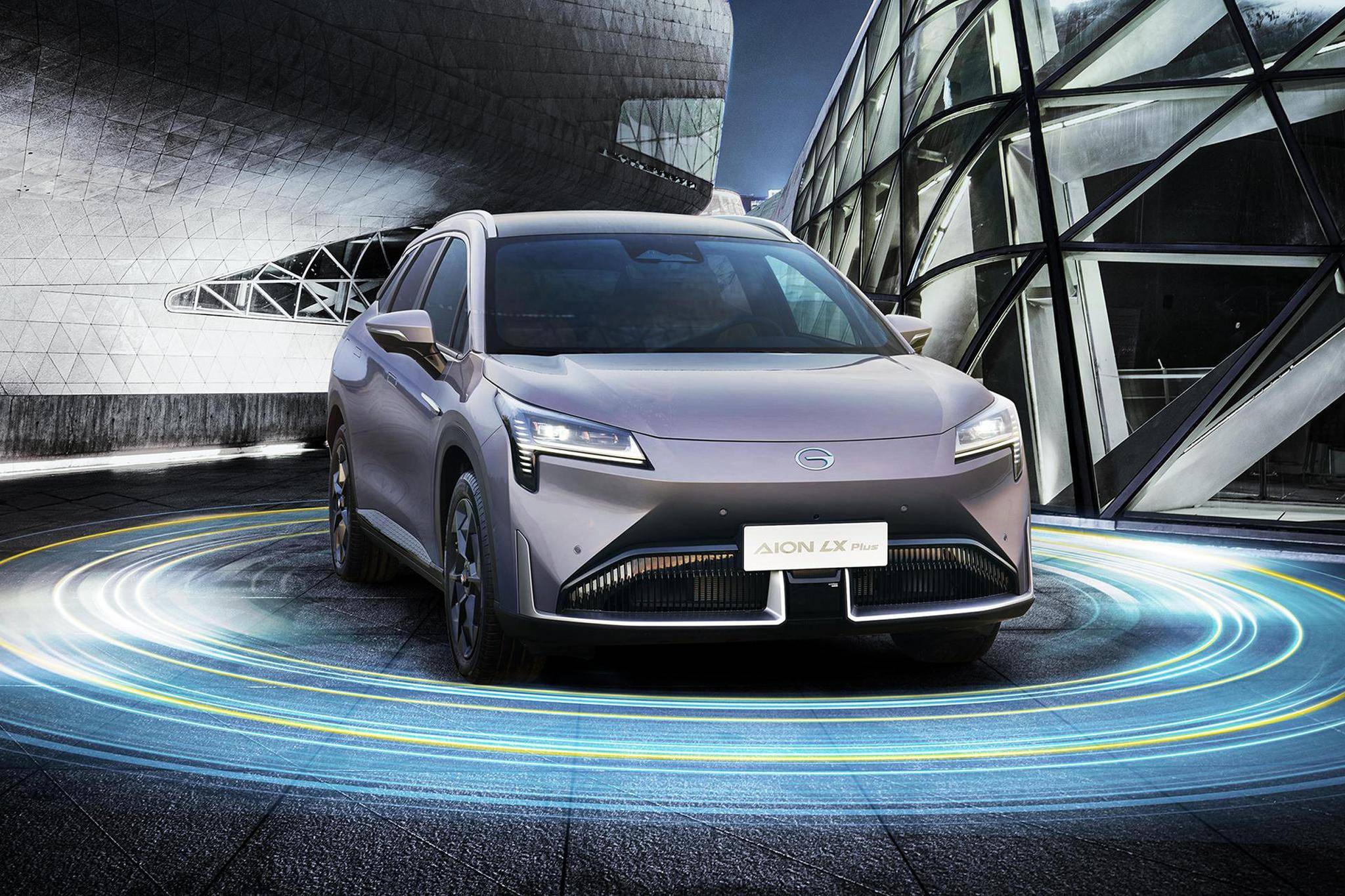 续航突破1000km广汽埃安aionlxplus正式上市起售价2866万