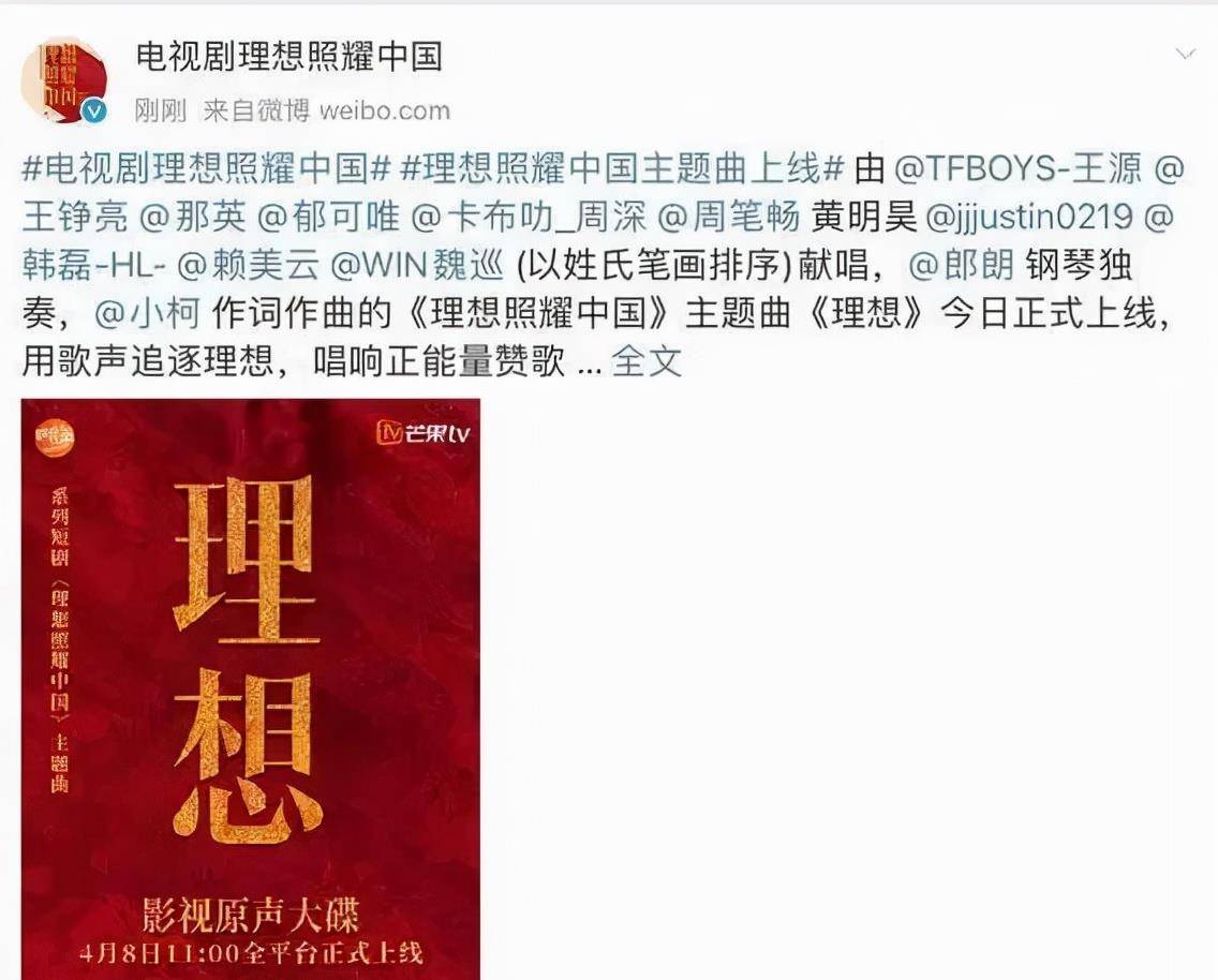 国产|2021年豆瓣8分以上的十部国产好剧，《山海情》仅排第二