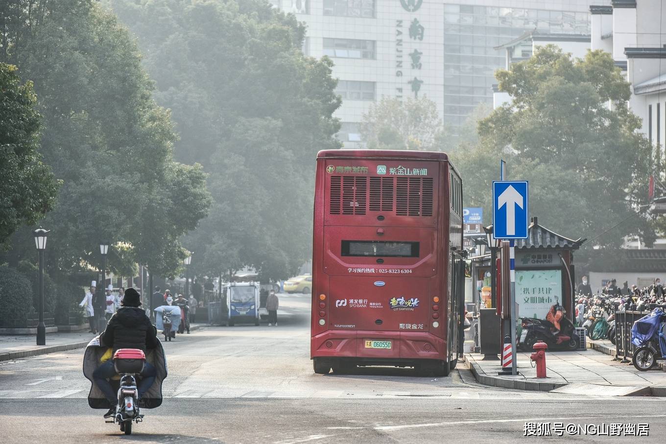 钞库街|不足百米的沿河民房，坐拥南京古街区绝佳位置，堪称文物的活化石！