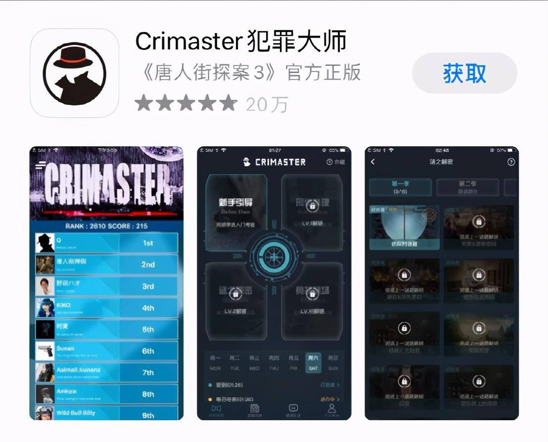 角色|百亿导演陈思诚的野心，远远超乎我们的想象