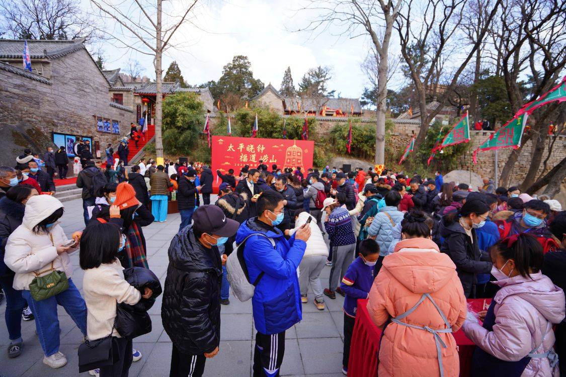 家电|青岛跨年，4天3晚崂山祈福游玩攻略送给你