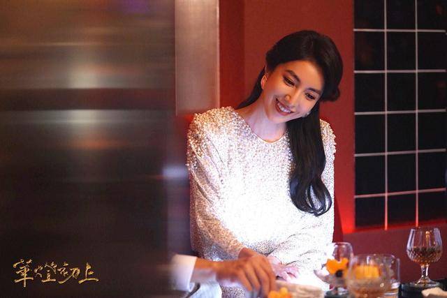 什么|《华灯》苏庆仪对罗雨侬的残酷实话，让我们想起一些爱比较的闺密