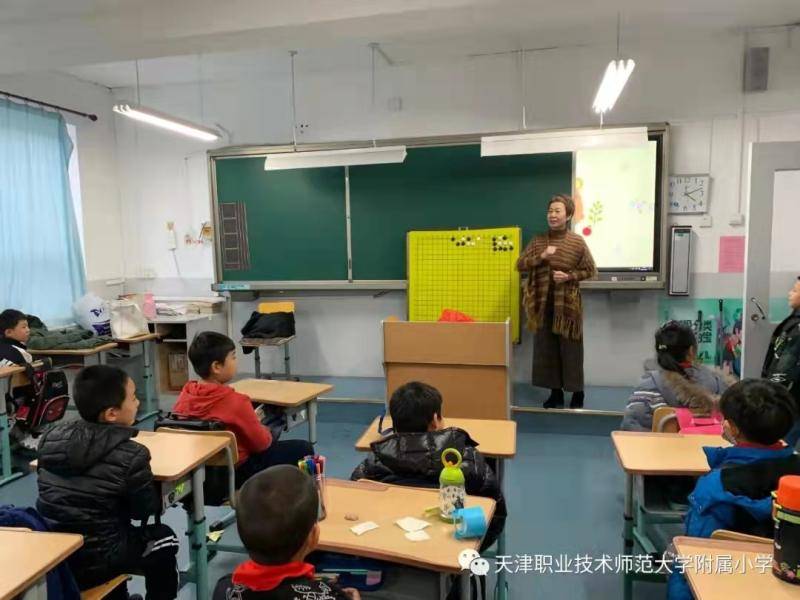 素质|天职师大附属小学打造素质拓展课程体系 以课后服务为抓手 让双减落地开花