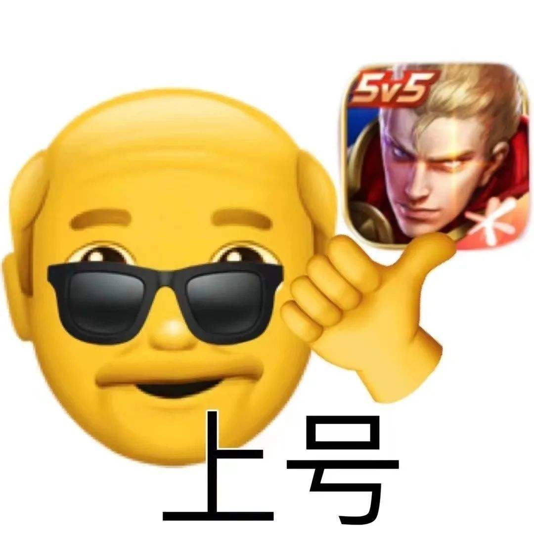 升学教育分享在吗timi一下