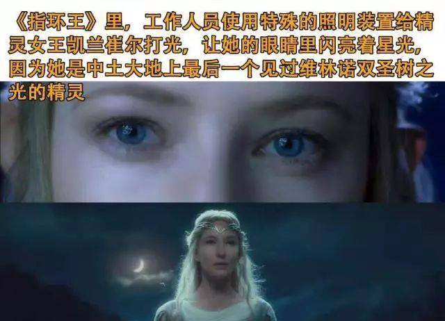 都藏|连角落里一个道具小瓶子都藏巨大信息，这8部电影细节严谨到变态