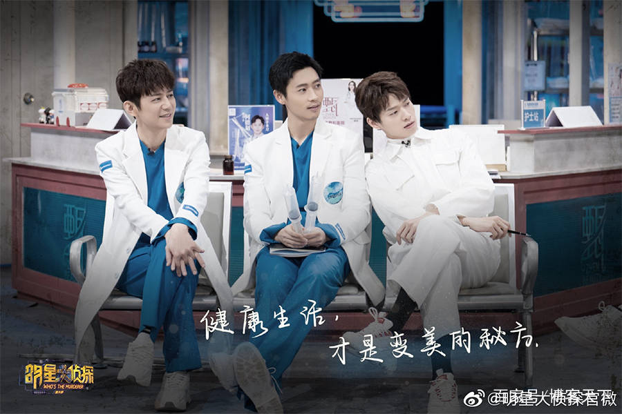 湾区|以快本退场收尾,2021留下了什么样的综艺时刻?