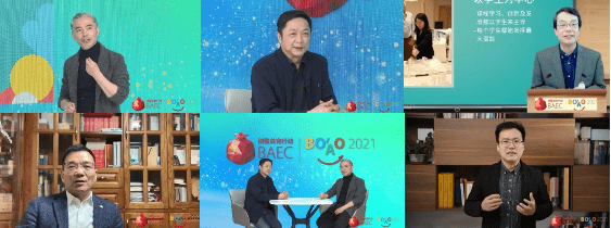 指导委员会副主任廖文科,清华大学美术学院社会美育研究所高登科博士