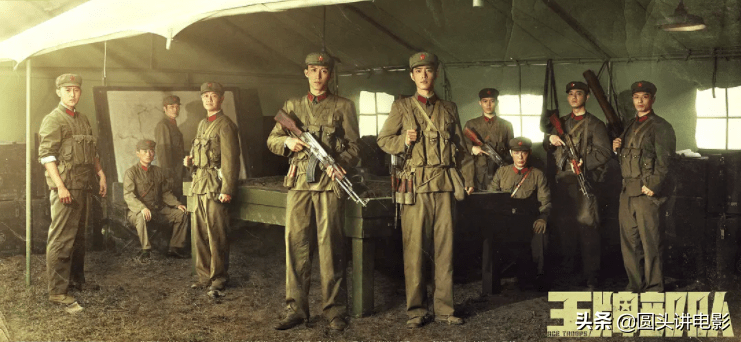 军旅|《王牌部队》让人耳目一新,值得五星好评
