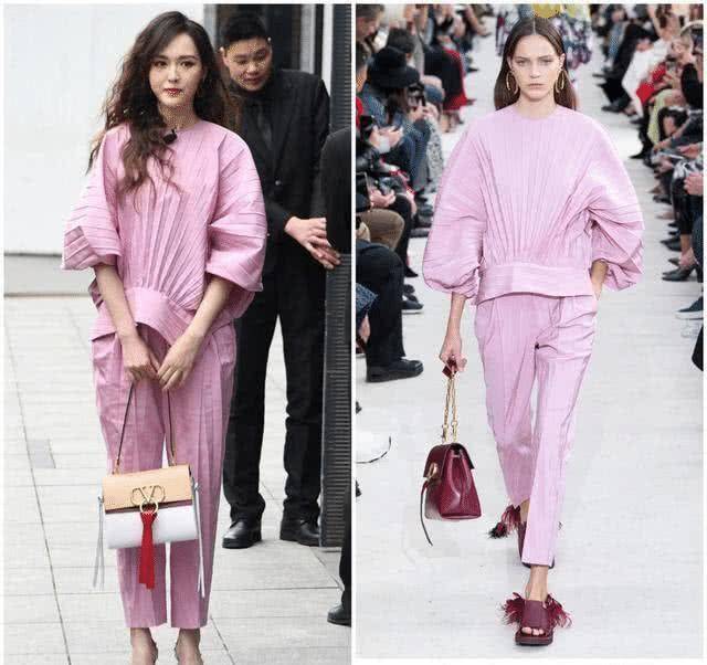 超越 红毯礼服贵的就好？梅婷、热巴高定翻车，杨超越却凭百元裙子惊艳