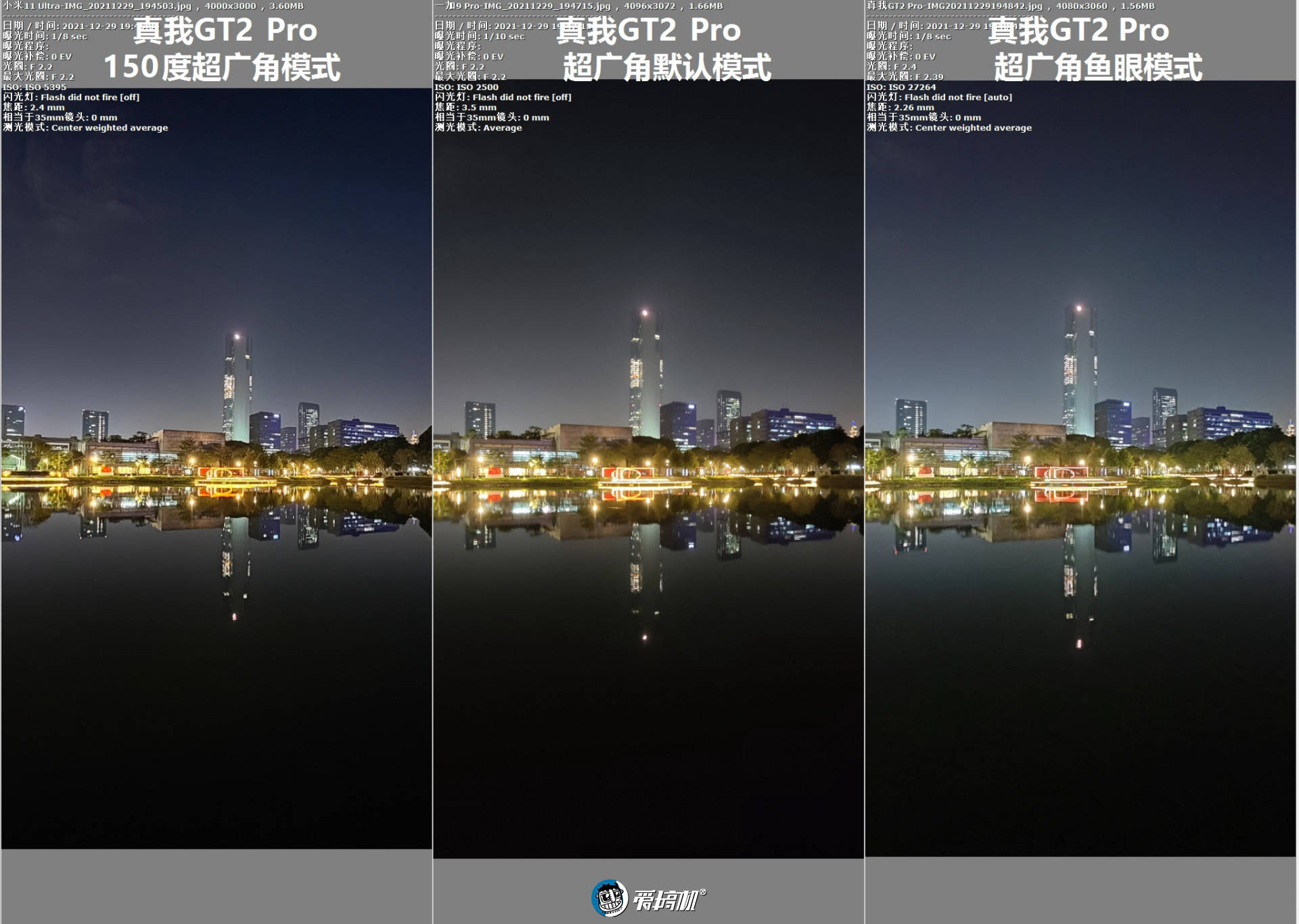 拍照广角怎么搞 a935b86e16db4158ab4efac283e2698a.jpeg