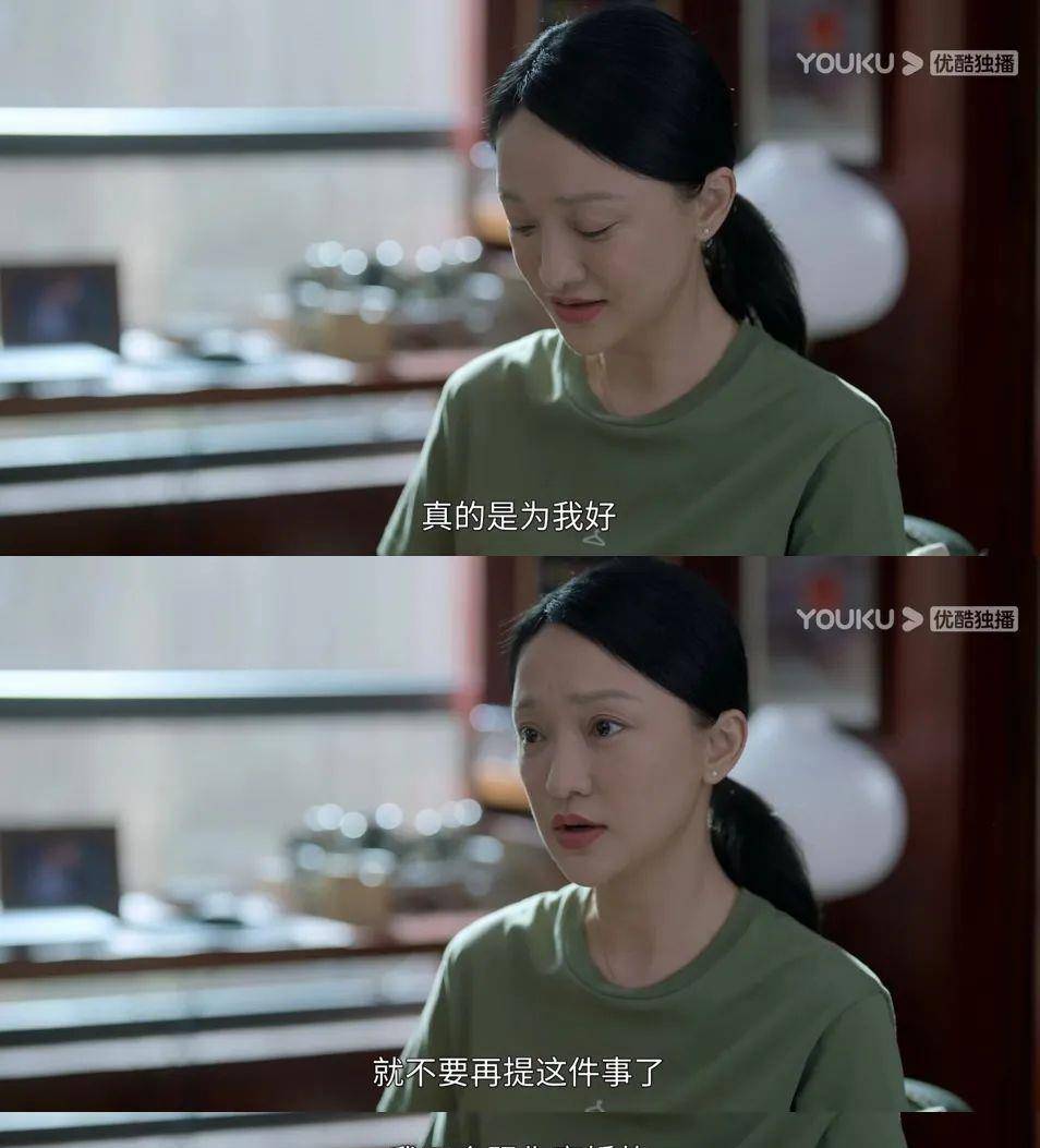 观众|《小敏家》大结局，陈卓患癌将股权转给女儿，小敏坚定陪伴陈卓！