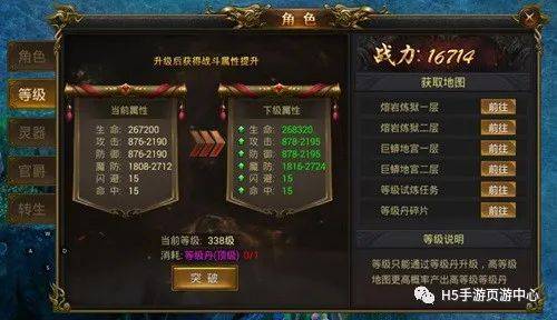 ada46c1fb83841bd9465d1178b8474f5.jpeg
