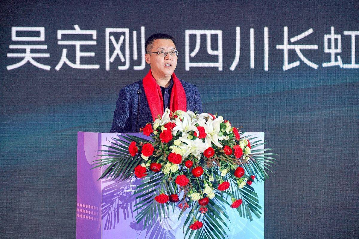 市场|长虹空调上新了 客餐厅共享空调创新推动空调产业发展