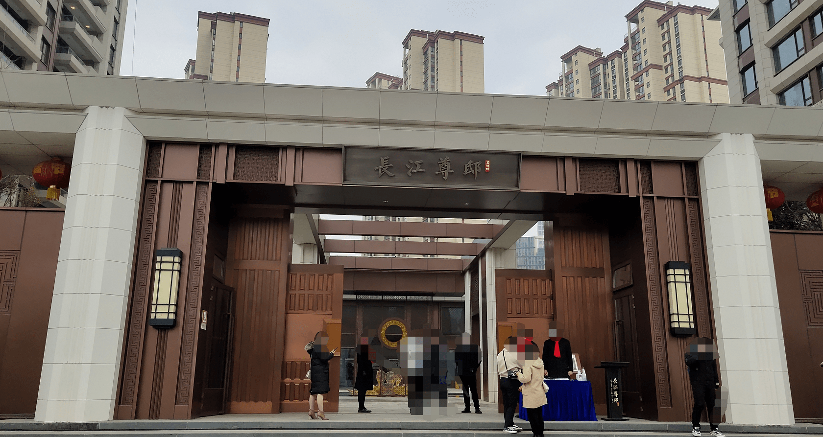 今天,我们潜入千万级豪宅葛洲坝中国府准交付现场._项目_南京_设计