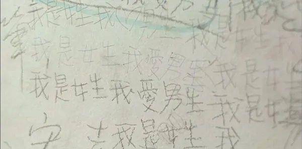 女孩子|上映后，打开了我的荷尔蒙！主演桂纶镁19岁，陈柏霖也19岁