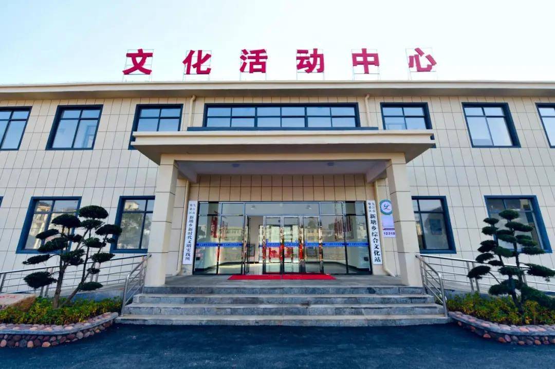 美丽的新塘乡欢迎你_新农村_乡村_麦西湖