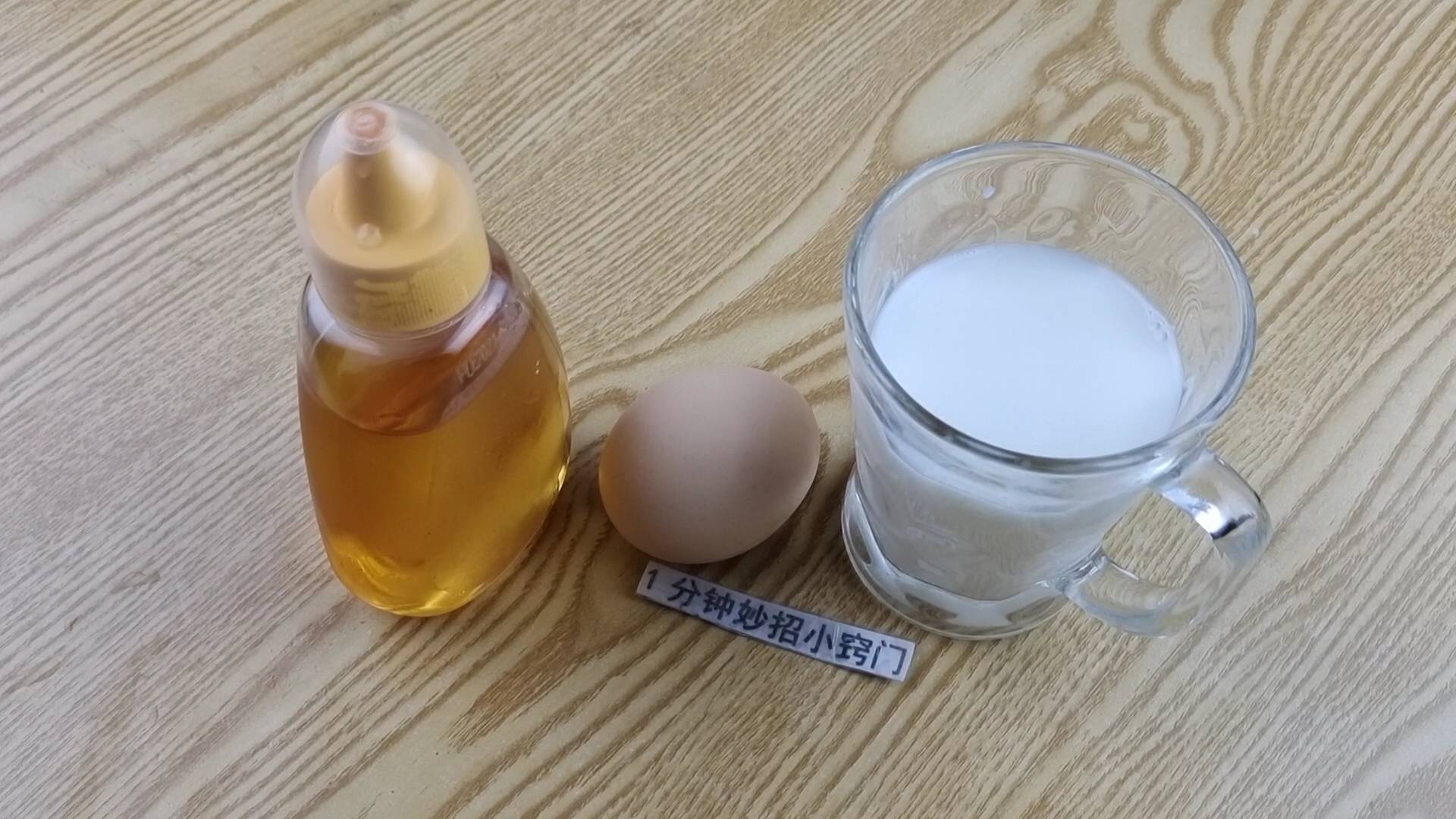 方法脸上皱纹越来越深，教你一土方法，简单好用又省钱
