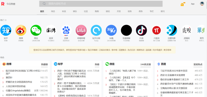 fa68b499d73040fc964b1adf32292f11.png