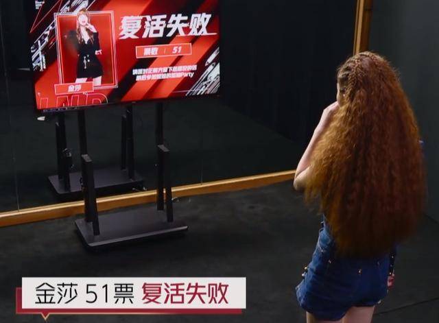 张雨绮|最后一次公演太精彩！张雨绮再现盛世美颜，宁静组输得冤不冤？