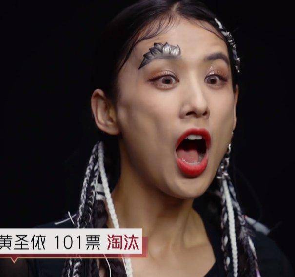 张雨绮|最后一次公演太精彩！张雨绮再现盛世美颜，宁静组输得冤不冤？