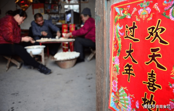 山东|山东人，小时候过年零食大盘点！数一数有几种是你的“独家记忆”