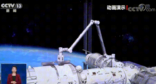 中国空间站机械臂有多牛？抓住飞船大挪移,拆太阳帆板指日可待！