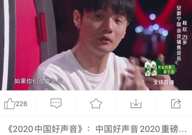 原班人马|跑男特别季原班人马回归!“砂锅菜”不散,期期破亿不愧是蓝台救星