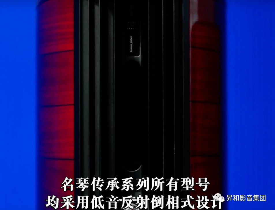 Homage|意大利势霸Sonusfaber小名琴系列介绍