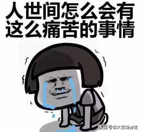 笑话|幽默笑话:异地,给女朋友在网上买了一大盒零食