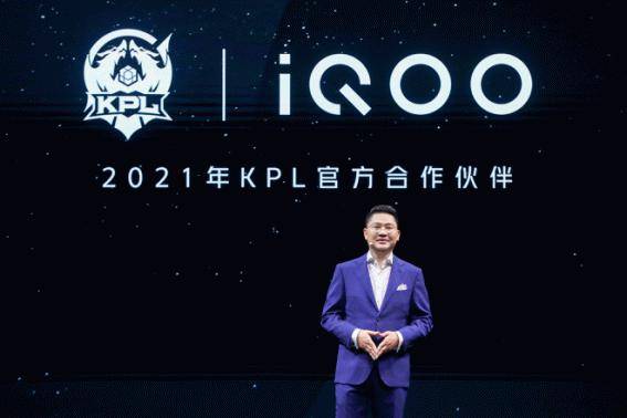 系列|全感操控探无止境，iQOO 9系列强悍登场