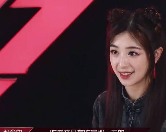 节目组|《乘风破浪》二公组队“宫心计”，蓝盈莹被全网狙，节目组更气人