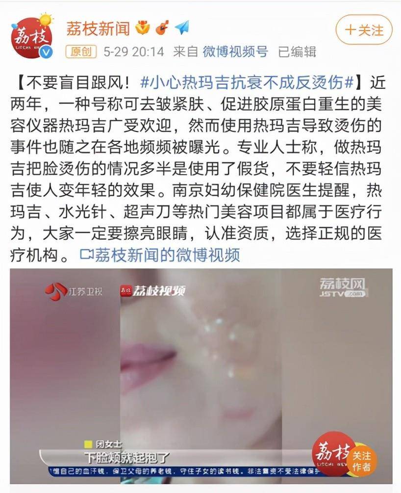 玛吉55岁巩俐pk28岁的自己不输，8分钟医美级面部瑜伽，冻龄锁时光