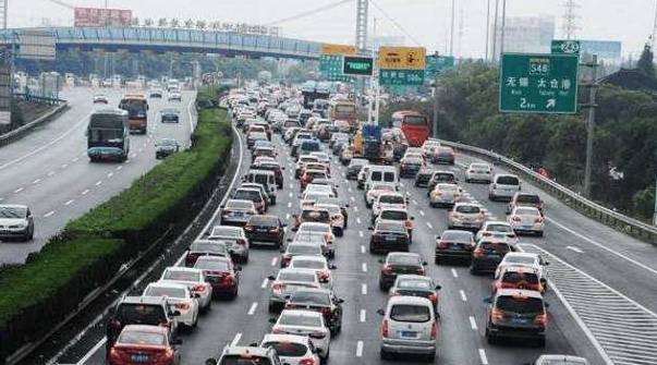 如何查看高速拥堵情况 90dbaaf0f9f4473cbdd26c621627104c.jpeg