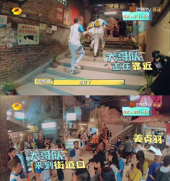 李维嘉|《元气满满的哥哥》开播，以为是男版浪姐，结果是《全员加速中》