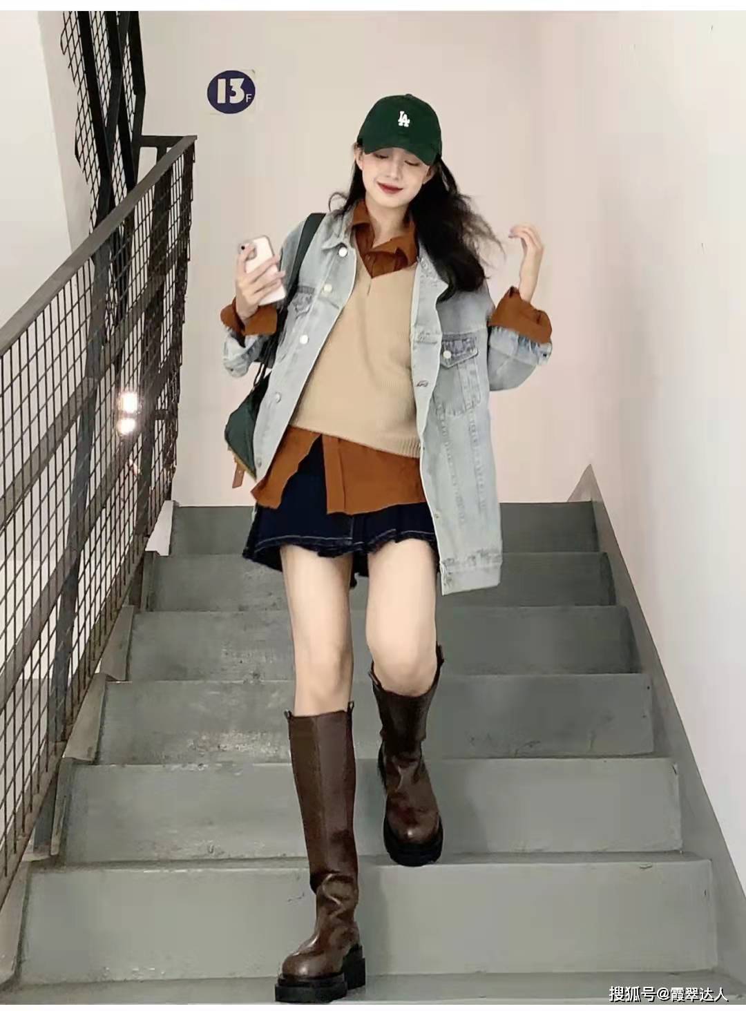 衬衣搭配什么外套比较好看_look_衬衫_灰色