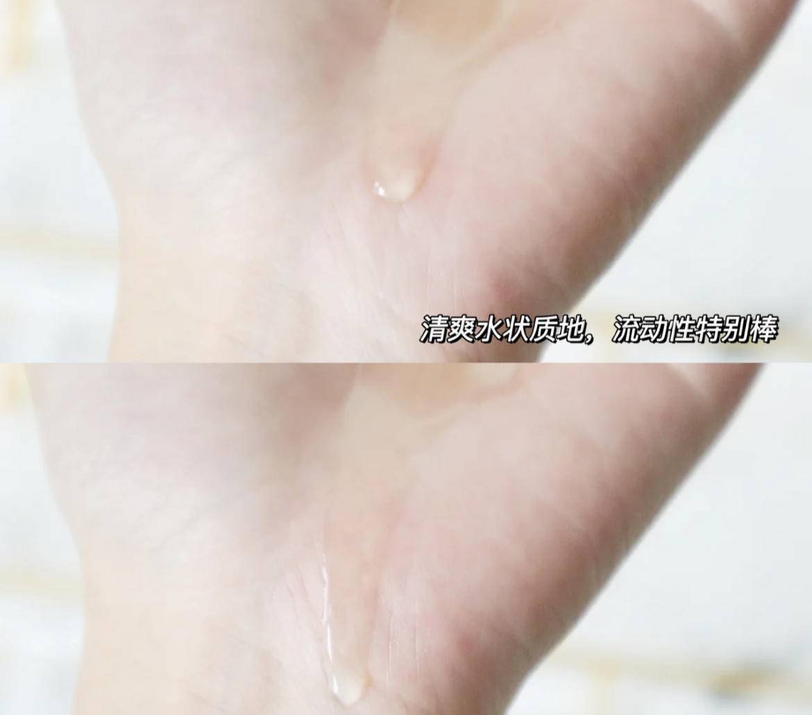 什么不好用系列:卸妆踩雷警告,不要再被拿钱的推广给骗了!