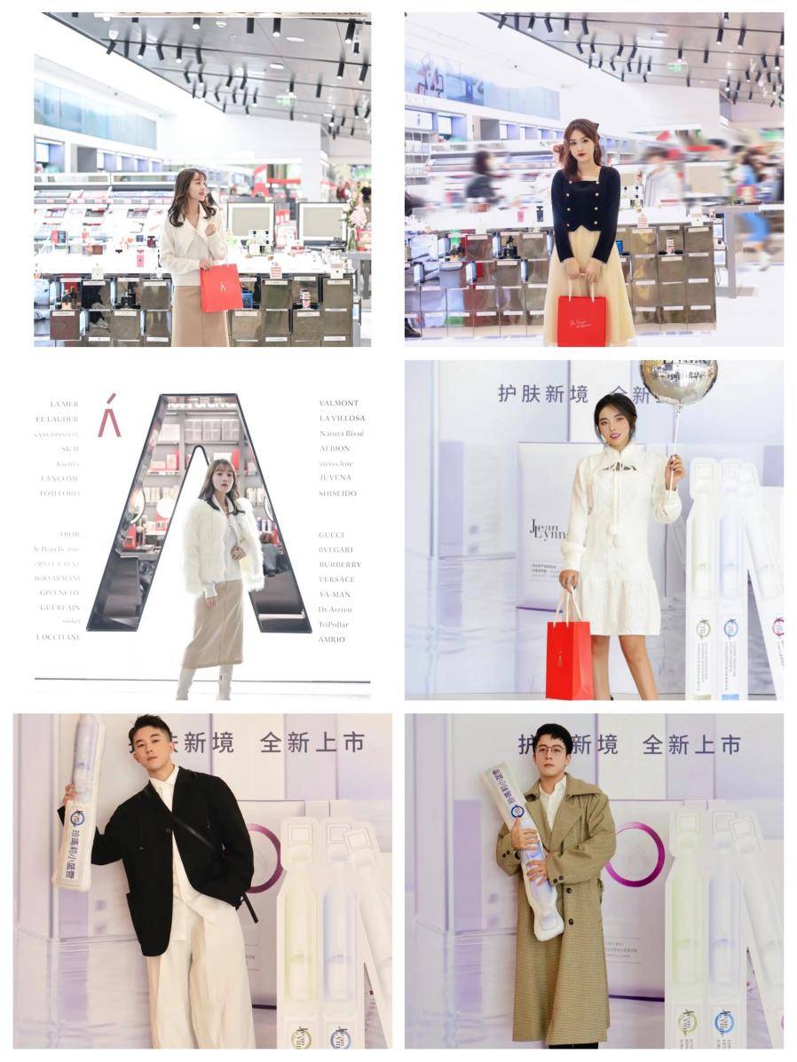 上市AFIONA妍丽美妆图书馆携手法国珍瑪莉 探秘护肤新境界