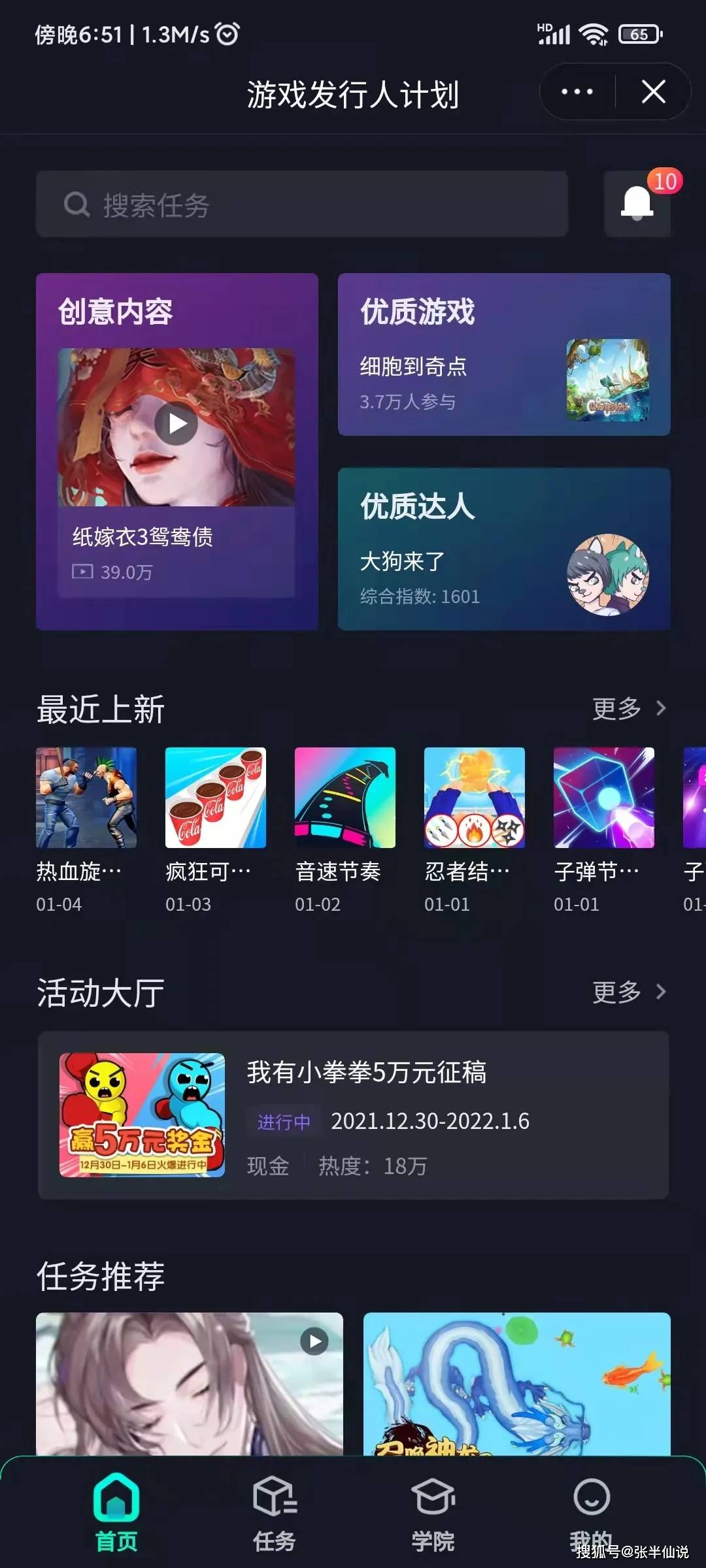e3cb85cf200c420cbac935b917277f80.jpeg