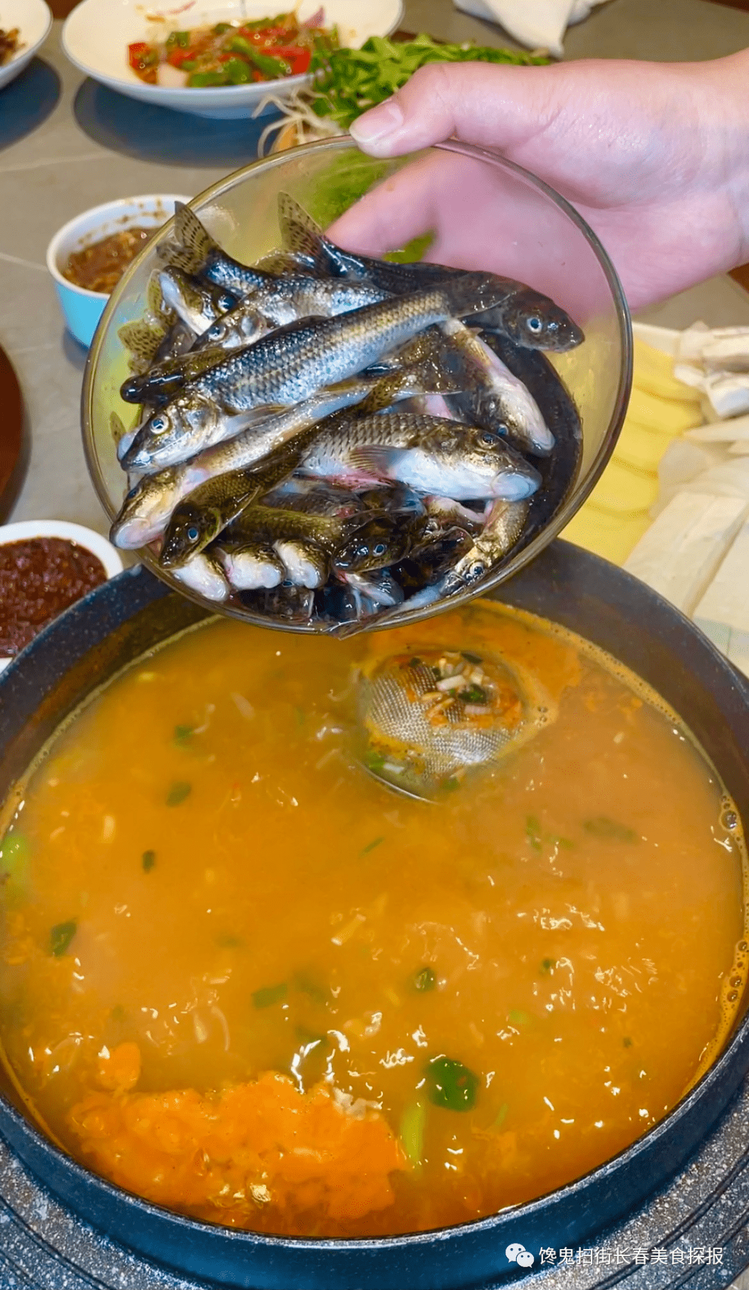 啥小鱼汤啊?能开16年.活鱼现下花泥鳅,源于汪清百草沟!