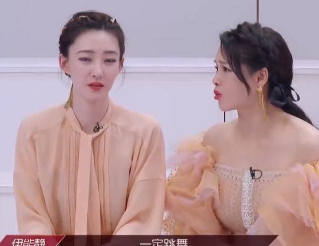 节目组|《乘风破浪》二公组队“宫心计”,蓝盈莹被全网狙,节目组更气人