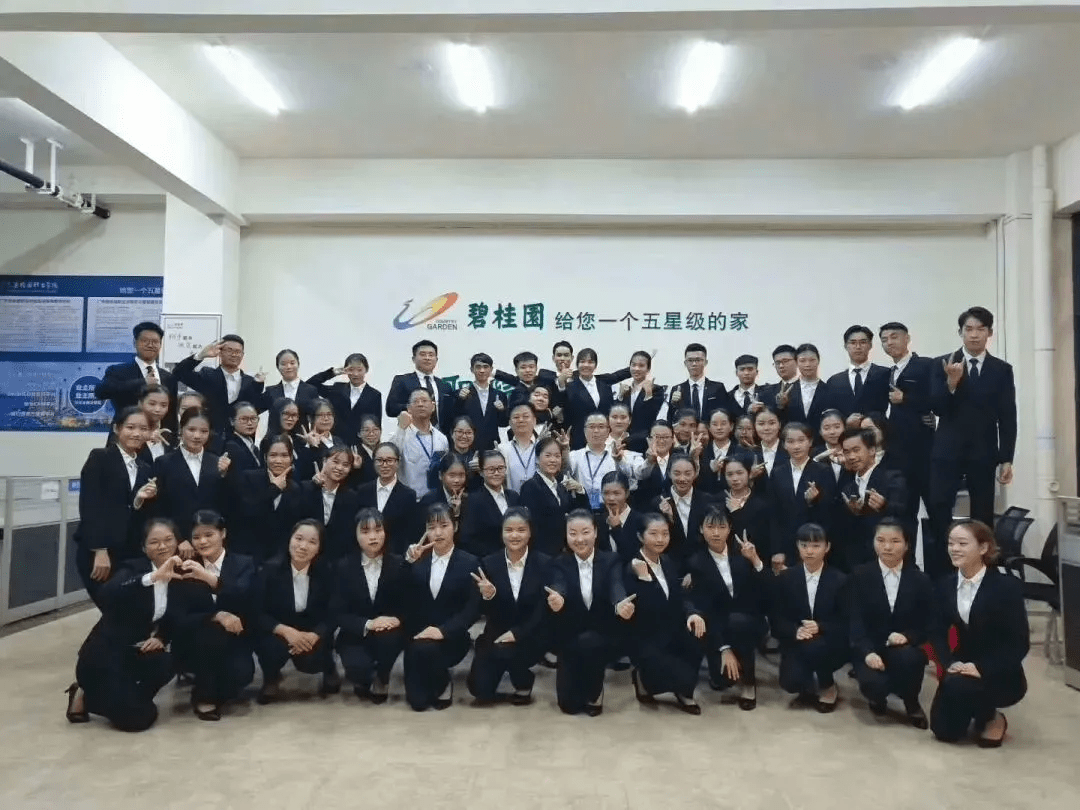 广东碧桂园职业学院2022年春招计划发布