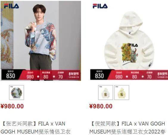 fila是安踏旗下品牌 11b1d18f8c1d45d0b6c6736514e1fdcd.jpeg