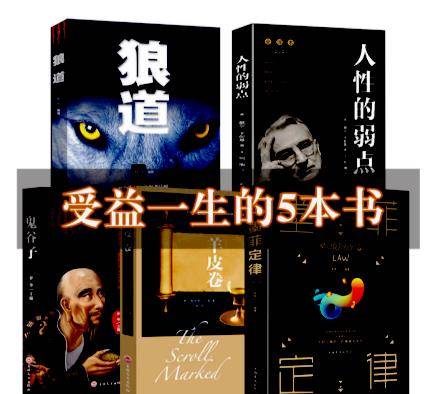 双唇杨幂宋慧乔同款口红卖断货！女星红毯成颜控盛宴，集美钱包又失控