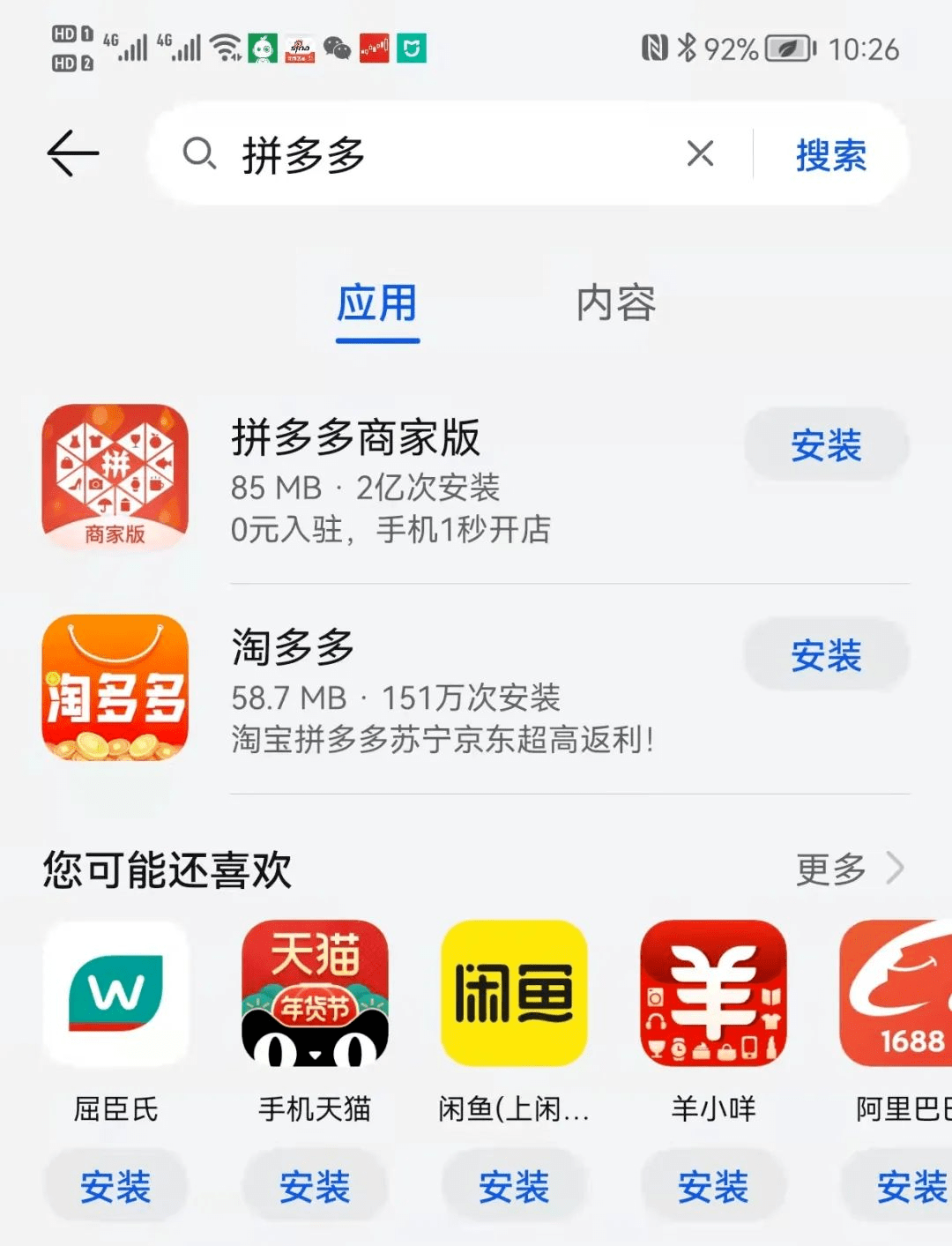 32f9024c1fed4295b5ae4a465b3ba649.png