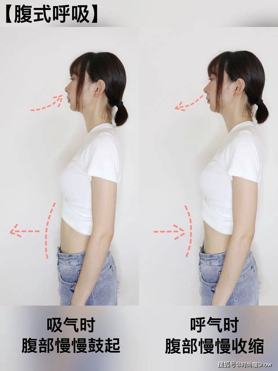 假面女生变美的几个小技巧！让你悄悄惊艳所有人