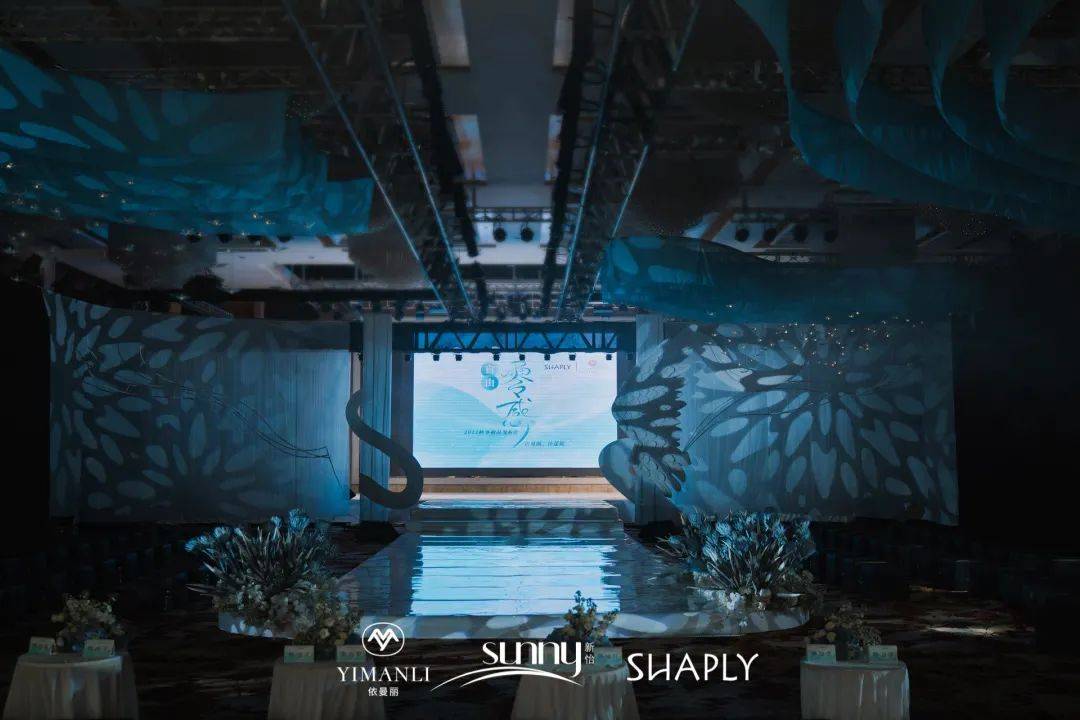 内衣周刊依曼丽莎莲妮2022秋冬系列新品发布会自由零感首秀